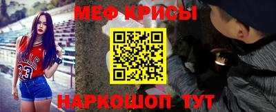 мдма Бузулук