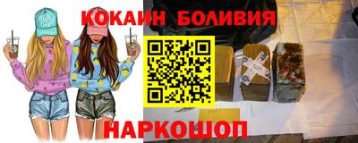 ГАЛЛЮЦИНОГЕННЫЕ ГРИБЫ Бугуруслан