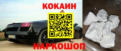 ГАЛЛЮЦИНОГЕННЫЕ ГРИБЫ Бугуруслан