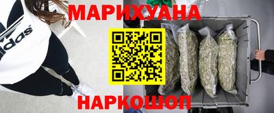 мдма Бузулук