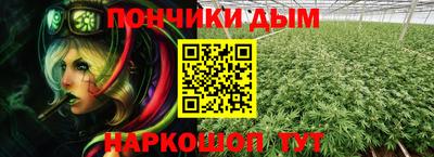 меф VHQ Будённовск