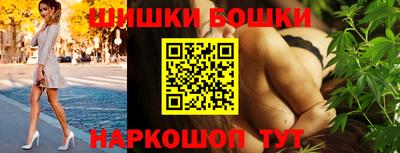 мдма Бузулук