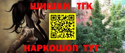 мдма Бузулук