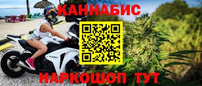 ГАЛЛЮЦИНОГЕННЫЕ ГРИБЫ Бугуруслан