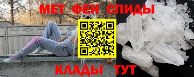 MDMA Premium VHQ Каменск-Уральский