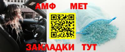 ГАЛЛЮЦИНОГЕННЫЕ ГРИБЫ Бугуруслан