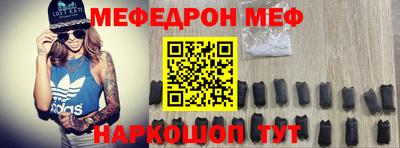ГАЛЛЮЦИНОГЕННЫЕ ГРИБЫ Бугуруслан