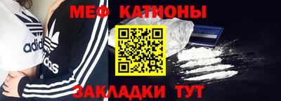 ГАЛЛЮЦИНОГЕННЫЕ ГРИБЫ Бугуруслан