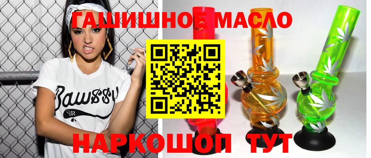 Дистиллят ТГК концентрат Печора
